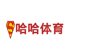 易倍体育app下载-专业机械企业